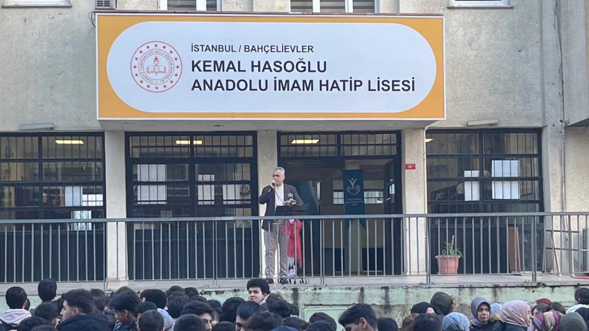 2024-2025 EĞİTİM ÖĞRETİM DÖNEMİ KARNE PROGRAMI